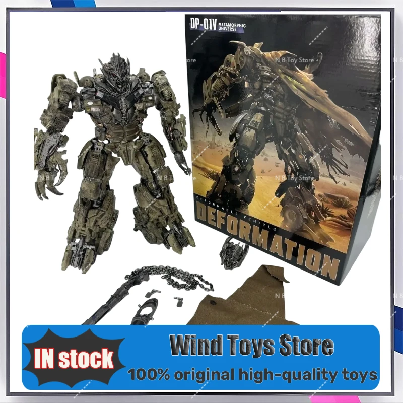 【متوفر】 DP01 ألعاب متحولة 2.0 DP-01V هدايا فيلم توضيحية الصهريج مع فقدانًا نسبيًا أكبر #1