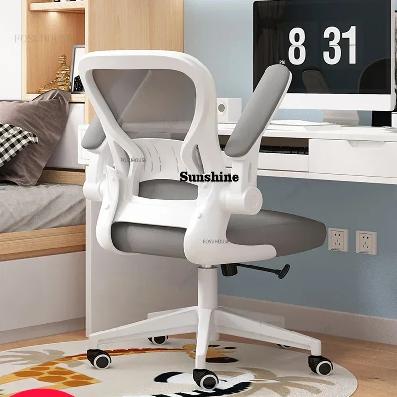 Nordic Furniture Mi…