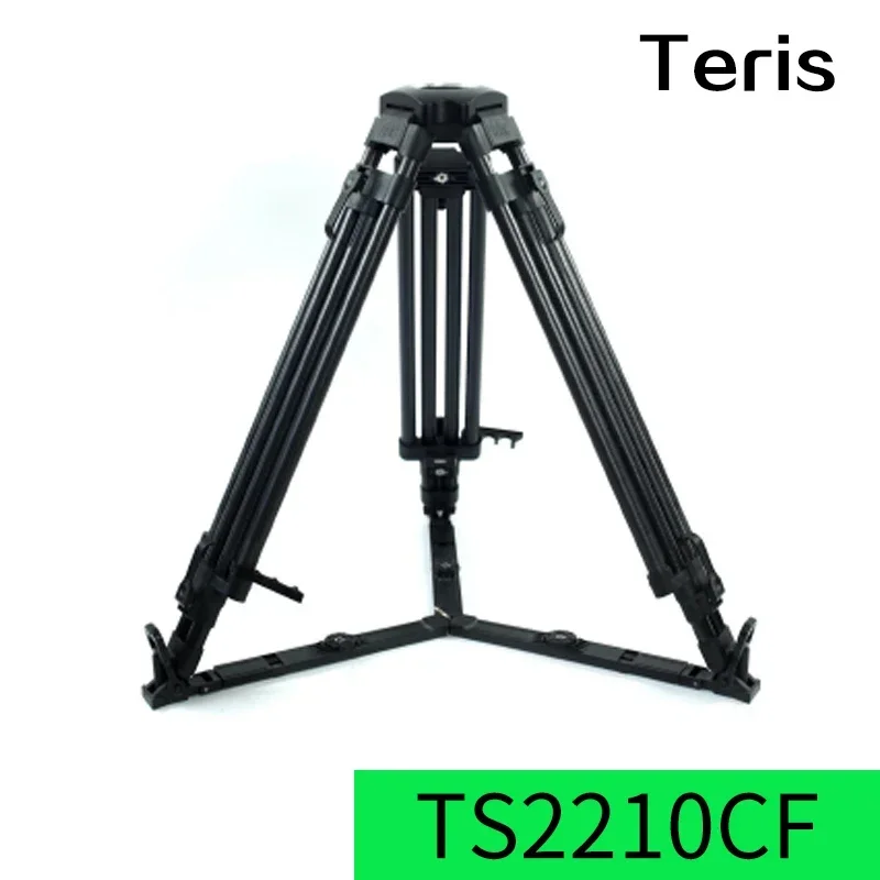 حامل ثلاثي من ألياف الكربون عالي التحمل من Teris TS1610CF/TS1610CF-Q/TS2210CF/TS2215CF حمولة 70 كجم