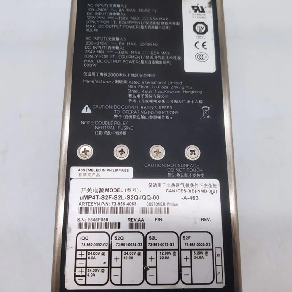 UMP4T-S2F-S2L-S2Q-IQQ-00 MICR MP Series Power Tech