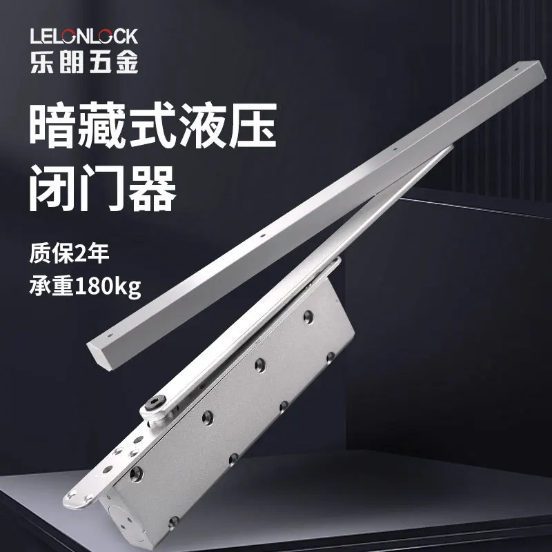 Concealed Hydraulic Door Closer 180kg, Heavy Duty Fireproof Door Auto Closer for Building Hotel