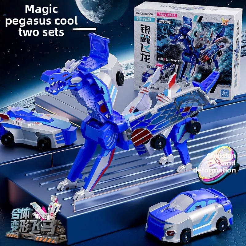 Genuine Silver Wing Feilong Kabao Car God Magnetic Collision Combined Deformation Car Robot 2-in-1 Children's Toy