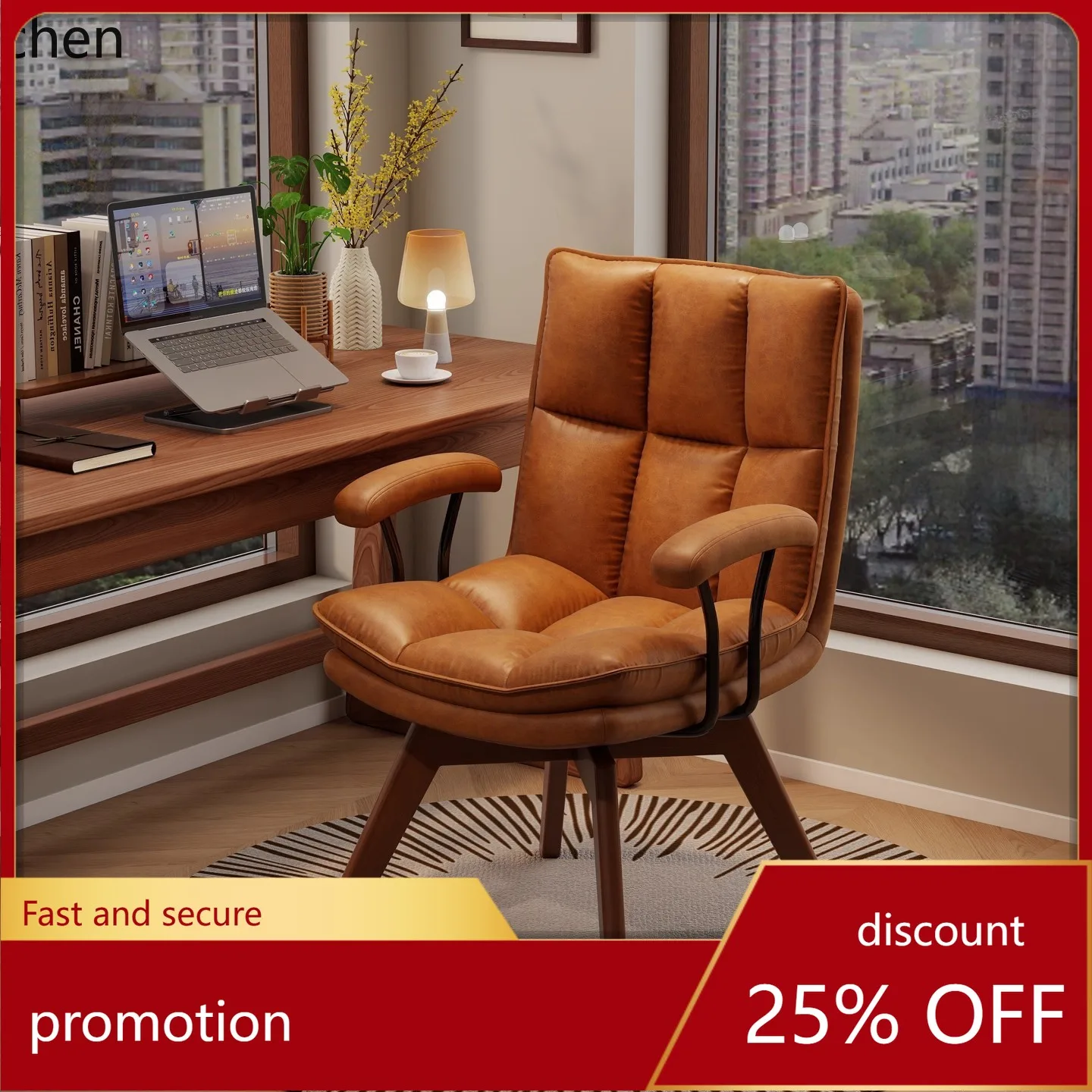 

CZ Home Solid Wood Swivel Desk Chair, Comfortable for Long Sitting, Office Log Style Computer Chair, Bedroom Backrest Chair