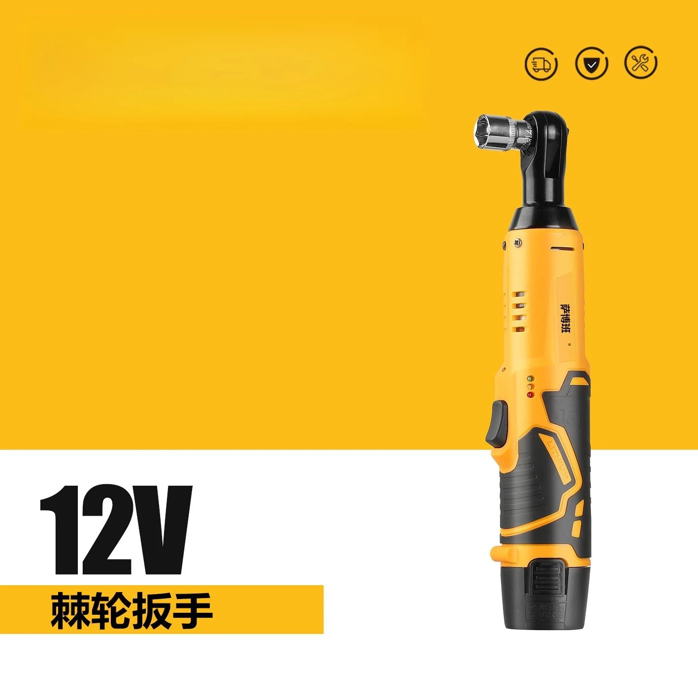 Right Angle Rechargeable Wrench Lithium Battery Tool Fast Universa Electric Ratchet Wrench Stage Trussl