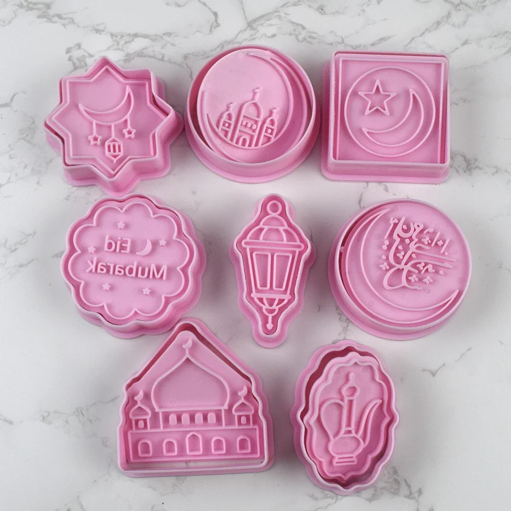 8 Stuks Cookie Cutter Stempel Voor Eid Mubarak Eid Al Fitr Crescent Moskee Theepot Biscuit Mold Ramadan Keuken Bakken Gebak gereedschap