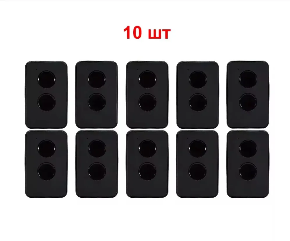10/20PCS DOORHAN Garage Remote Control Gate 433MHz DOORHAN TRANSMITTER 2PRO 4PRO DOORHAN Keychain for Barrier Keyfob 433.92MHz