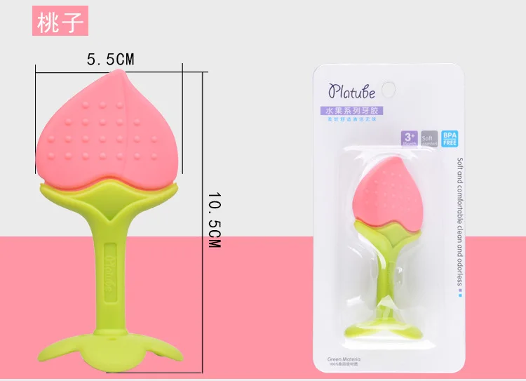 Baby Maternal Infants Young Children Dental Glue Baby Silicone Teething Sticks Three-dimensional Fruit Biting Rubber Strawberry