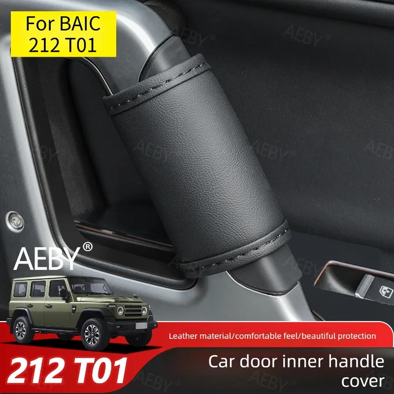 

Для BAIC 212 T01: кожаные накладки на внутренние дверные ручки, защита от царапин для внутренних ручек, накладки на подлокотники стойки А/В.