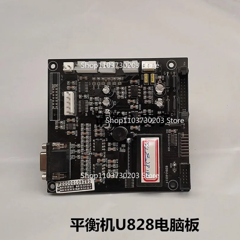 

Для машины балансировки шин Unite U828, материнская плата, балансировочная схема, материнская плата