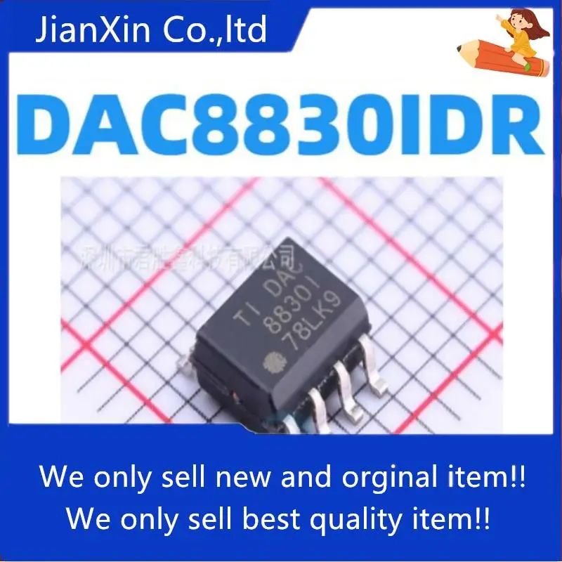 

5pcs 100% orginal new DAC8830IDR DAC8830CDR DAC8830 16-bit DAC digital-to-analog converter