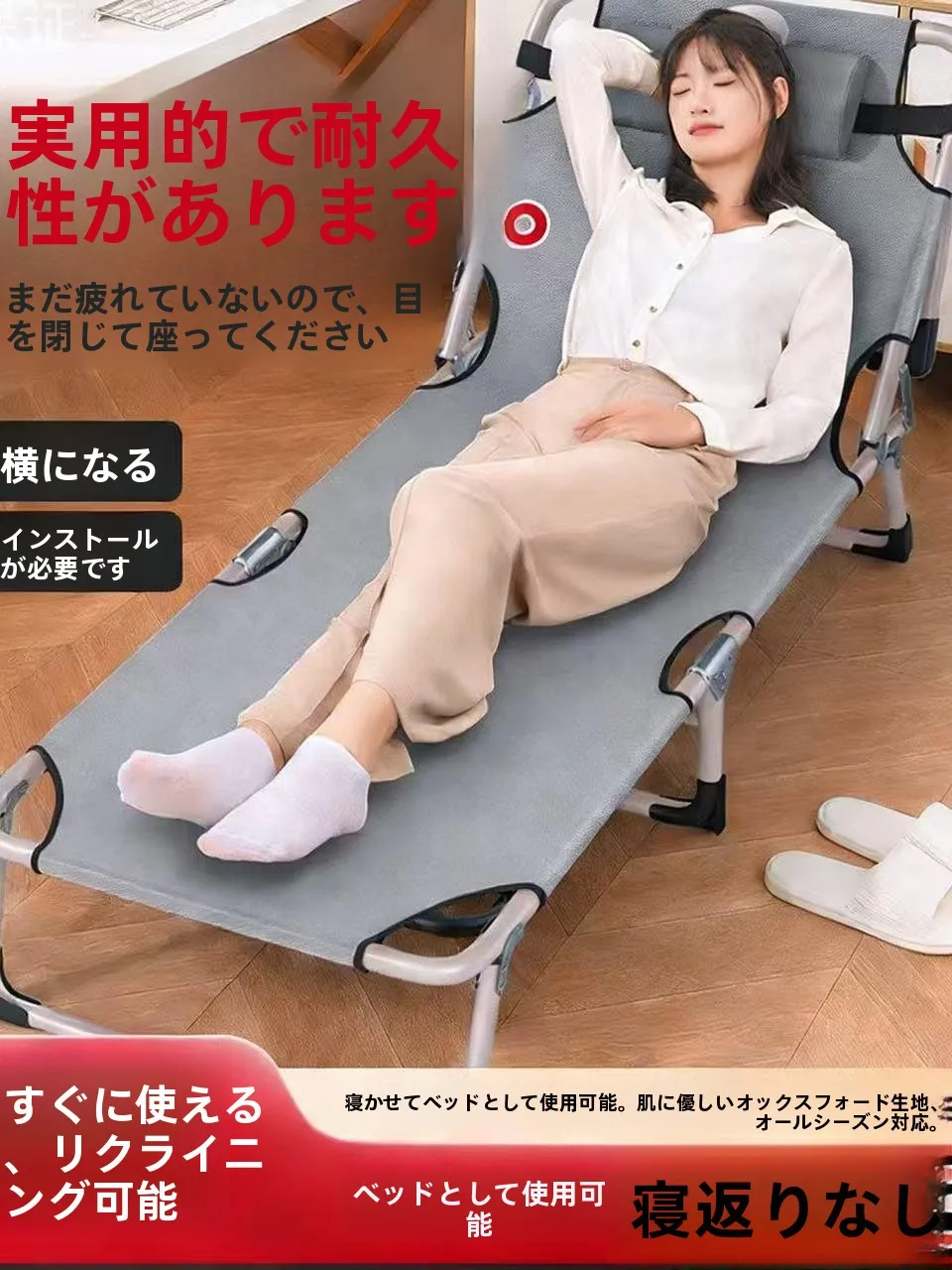 ポータブル屋外ビーチラウンジャーチェアプロフェッショナルバックタンニングベッド折りたたみ式キャンプ旅行用品一人用オックスフォード布