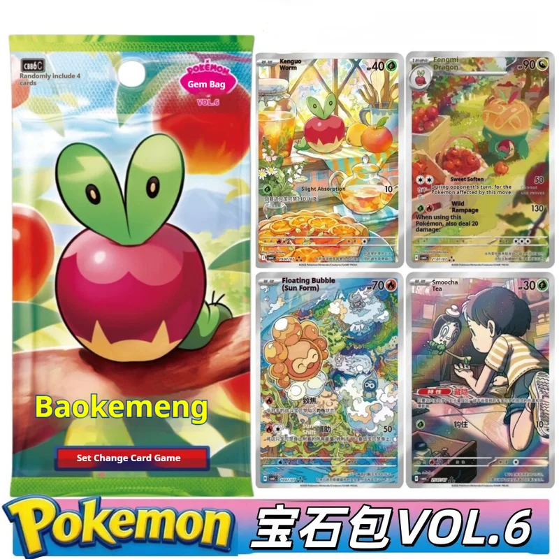 nuevo-paquete-de-cartas-coleccionables-de-pokemon-ptcg-en-chino-simplificado-verpom-vol6-cbb6c-paquete-de-refuerzo-con-cartas-artisticas-holo-raras