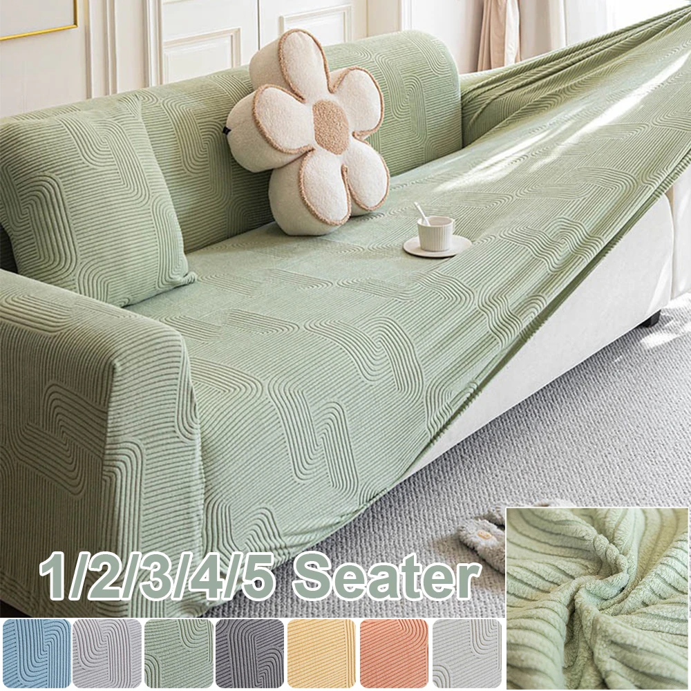 

1PC Jacquard Stretch Sofa Cover All-Inclusive Elastic Slipcover for Living Room Full Wrap Anti-Slip Universal1/2/3/4 Seater Home