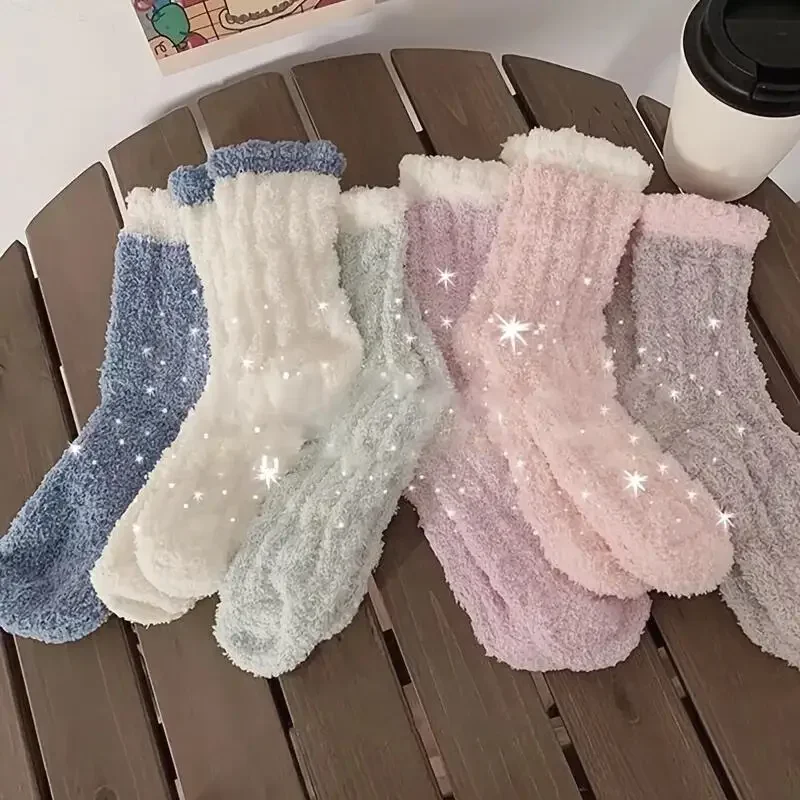 7 Pairs of Fashionable Women's Autumn and Winter Multicolored Coral Fleece Crew Socks Thick Warm and Soft Floor Home Sleep Socks