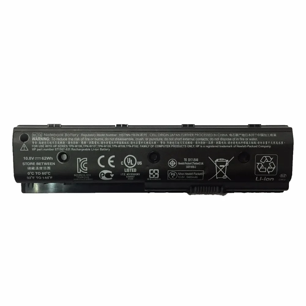 10.8V 62Wh New Original MO06 Laptop Battery for HP DV4-5000 DV6 DV6-7002TX DV6-7000 DV6-7099 HSTNN-UB3N MO09