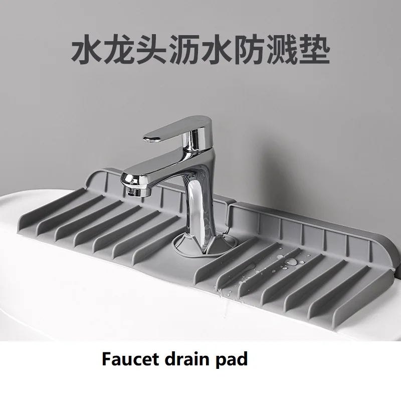 Kitchen Faucet Splash Pad Silicone Sink Faucet Splash Guard Mat Sponge Drain Pad Countertop Protector for Bath