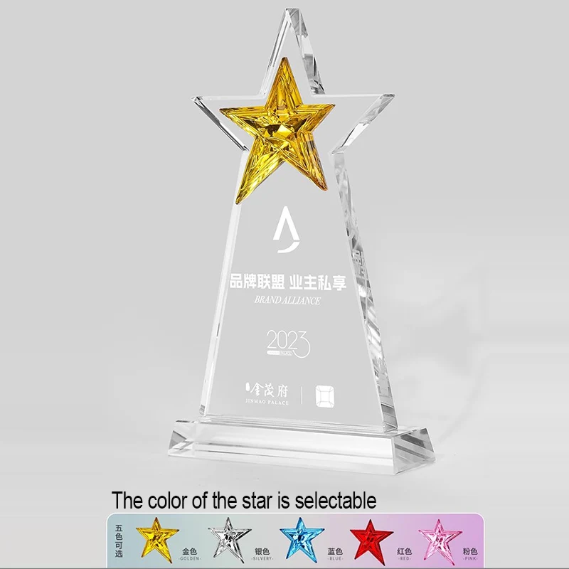 Copa de premio de estrella de cristal, trofeo artístico musical, premios de belleza, regalo de negocios para excelente reconocimiento de logros artísticos de empleados