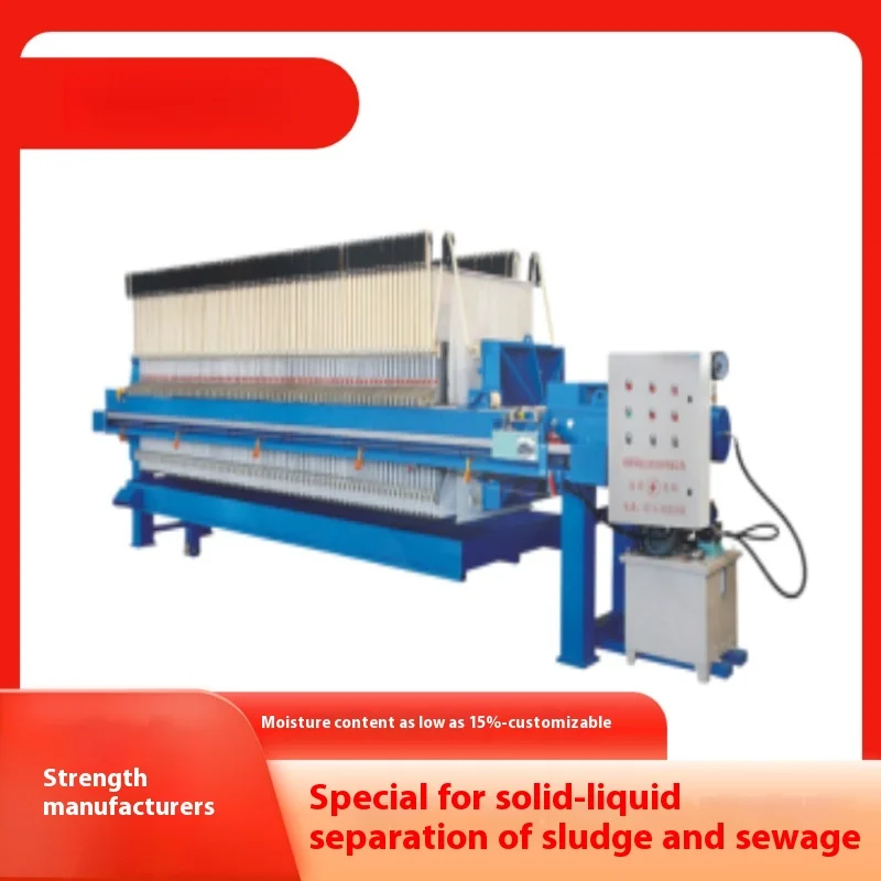 Hydraulic Membrane Belt Plate  Plate and Frame Filter Press Recessed Industrial Plate and Frame Filter Press