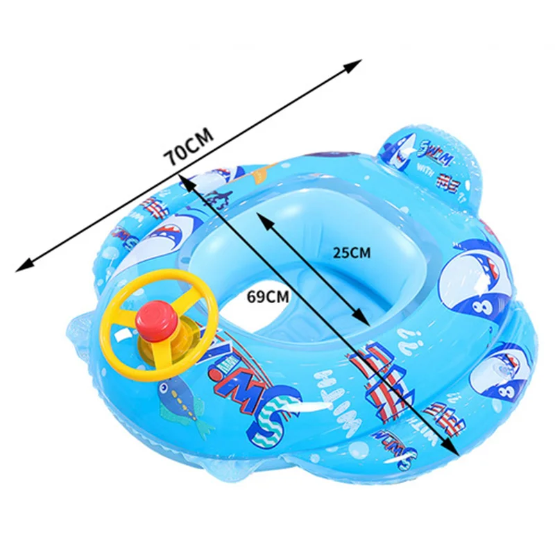 물총이 달린 아기 수영장 플로트, 팽창식 비행기, 물놀이 게임 좌석, 어린이 여름 수영장 장난감, 수영 서클 풀 플로트