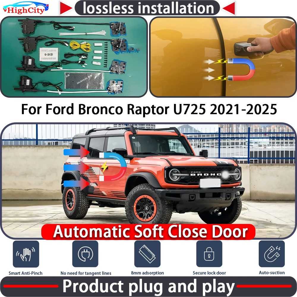 

HighCity Electric Closing Door Lock Actuator for Ford Bronco Raptor U725 2021-2025 Soft Close Power Latch System Auto Pull Door