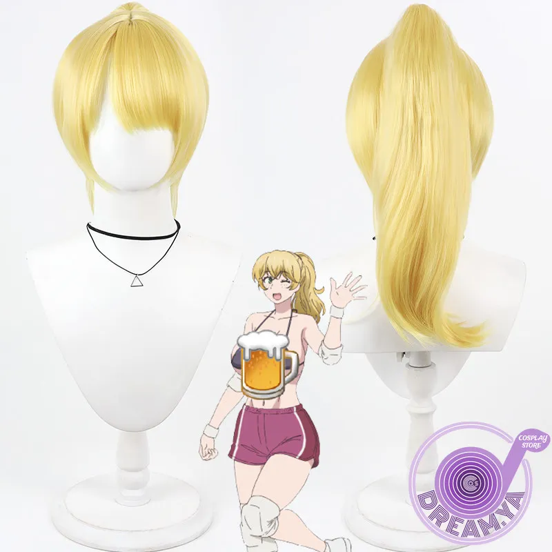 

Julia Mackenzie Cosplay Wig Do You Like Big Girl Yellow Heat Resistant Synthetic Hair Halloween Party Role Play Carnival Wig Cap
