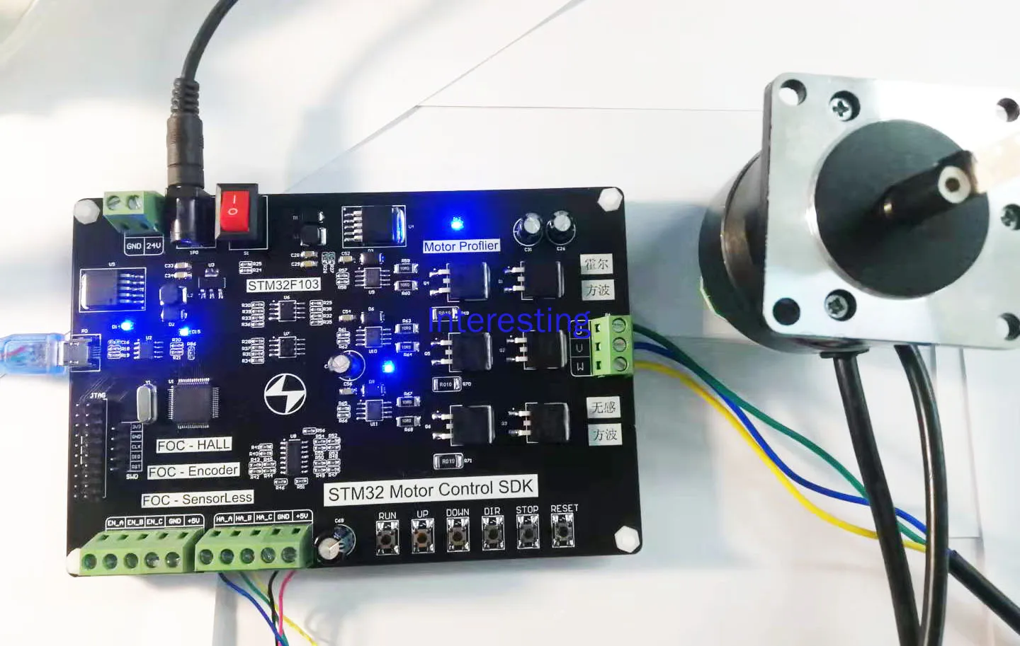 

STM32 Motor Control, Automatic Code Generation, STM32 Open Source FOC Code, Brushless Motor Control