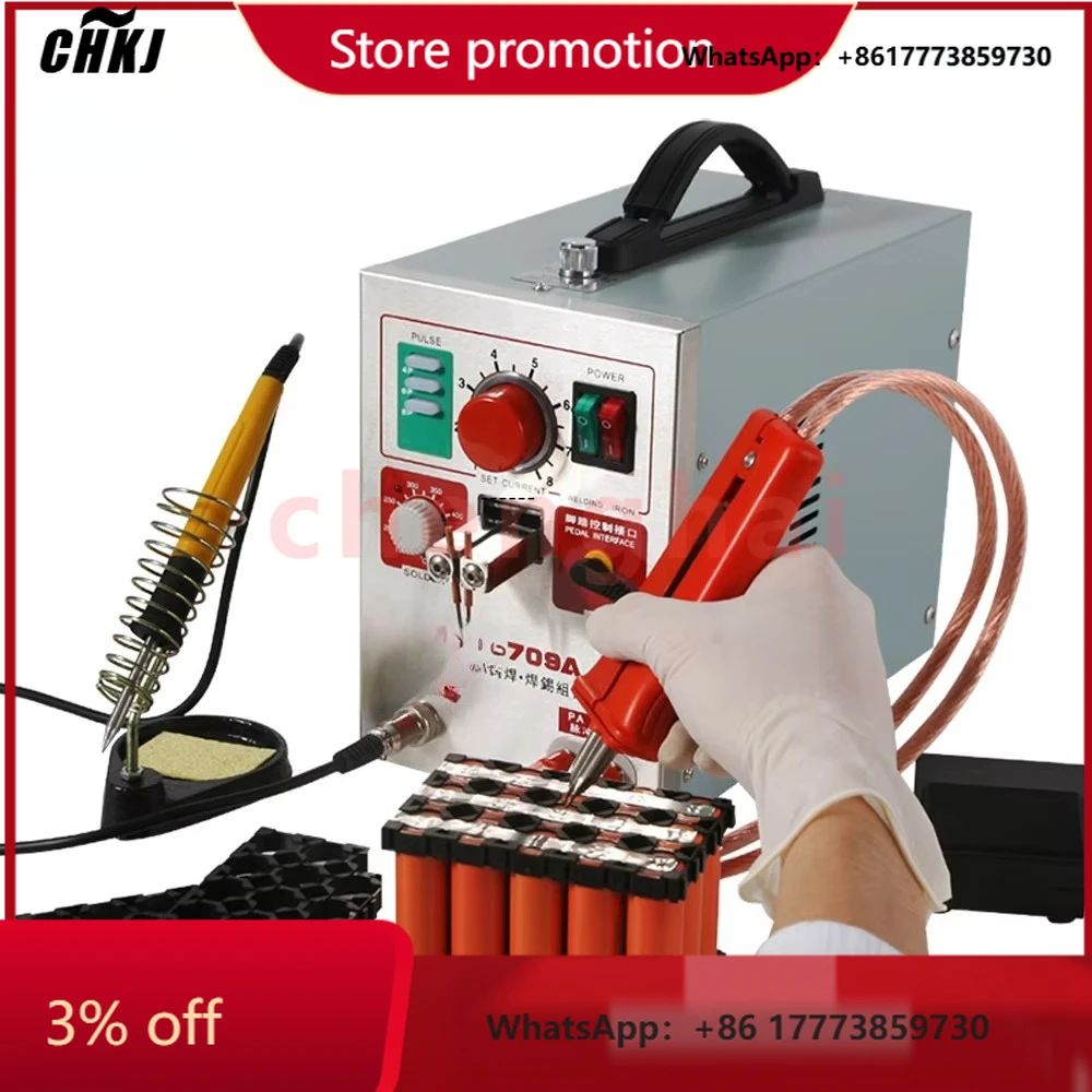 

CHKJ-2025NEWKNOKOO 709A Portable Automatic Battery Welding Machine Mini Spot Welders for 18650 Batteries New Condition DIY Frien