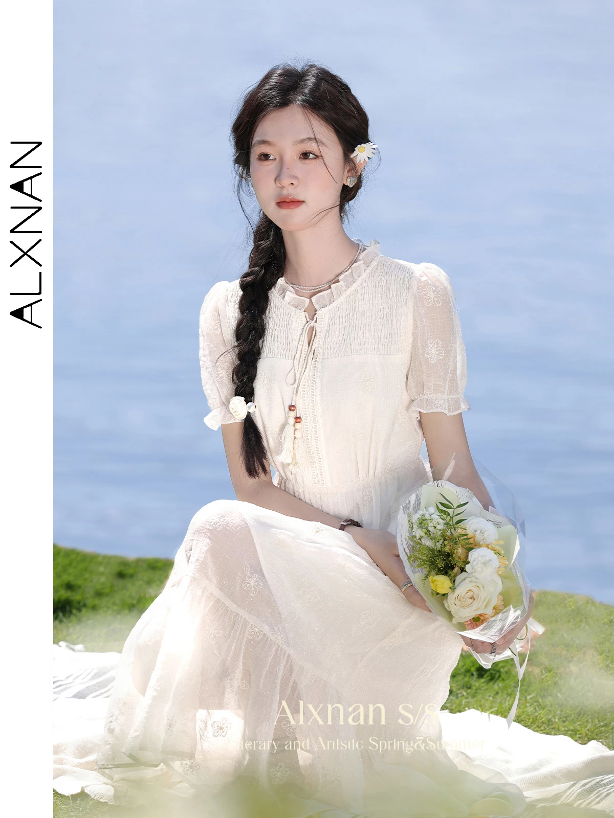 ALXNAN Elegant Lace Long Dresses for Women 2024 Summer New Mesh Puff Short Sleeve Smock French Temperament Lace-up Dress L36606