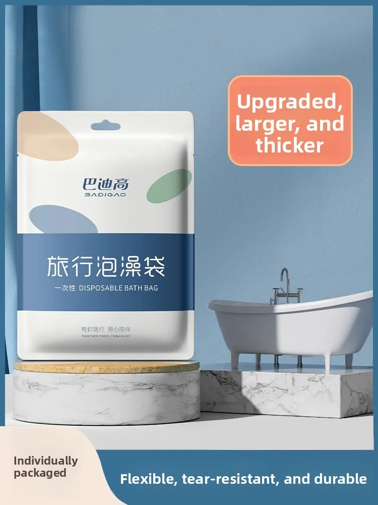 

Thiened Disposable Bath Tub Cover Plastic Film Bath Buet Travel Hotel Bathing Bag Large Size Bathing Tub for Single Person