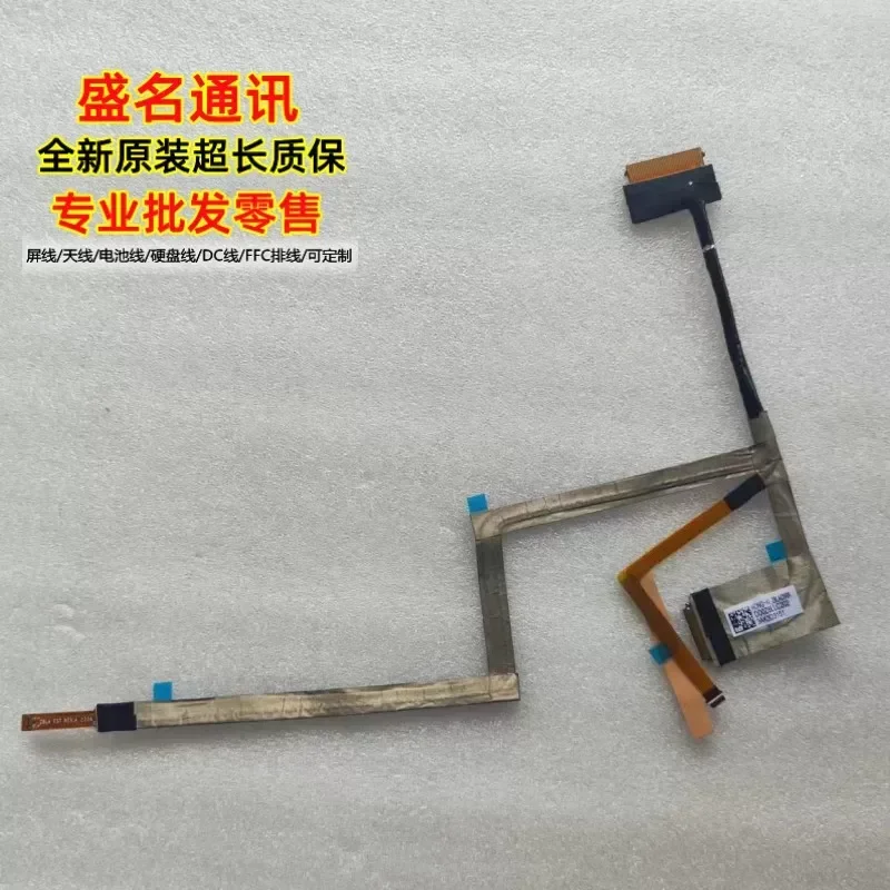 For Applicable, Acer Travelmate P214 tmp214-54 screen cable DD0Z8LLC202