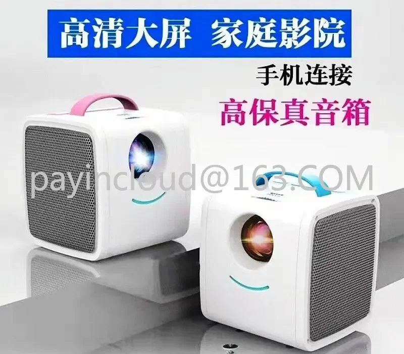 Applicable To New Q2 Home  Theater 1080P HD Projector Mobile Phone WiFi