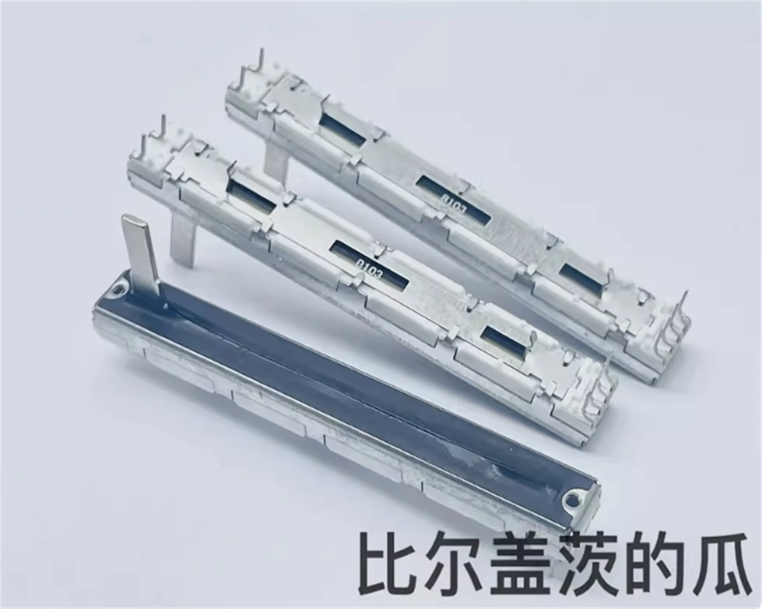 1 PCS high-quality B10K Pioneer DJM-200 800 850 900 mixing console, Bailingda 75mm shaft length 15mm