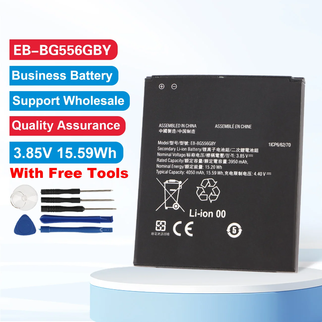 

Запасная батарея EB-BG556GBY для Samsung Galaxy XCover7 G556B G556BU1 G556B/DS 3.85V 4050mAh/15.59Wh