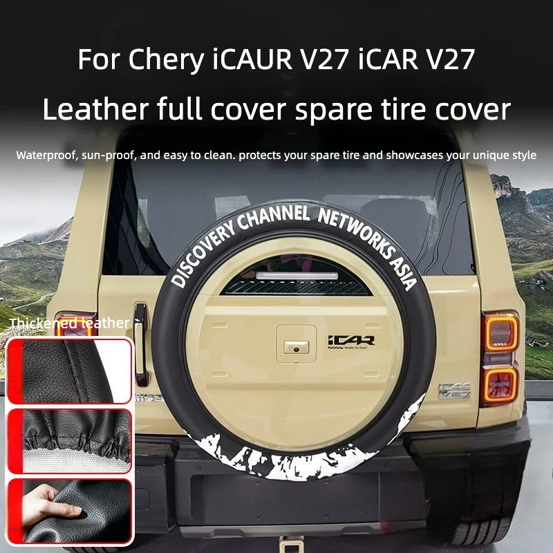 for-chery-icaur-v27-icar-v27-2026‑2027-19‑inch-leather-spare-tire-cover-anti‑aging-uv‑protective-decor-mod-exterior-accessories