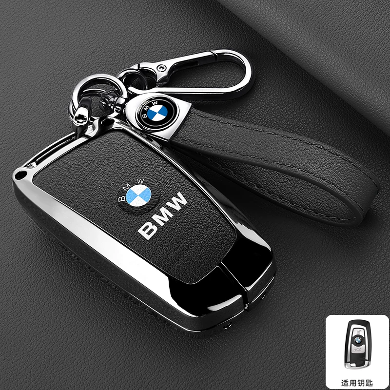 #68 Top Remote Car Key Shells Picks for Every Budget