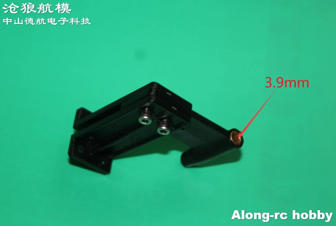 1 個 RC ボートスペアパーツ - プラスチックテールパーツシャフトホルダーサポート Volantexrc Volantex 792-5 V79205 ベクトル SR65 ボートパーツ用