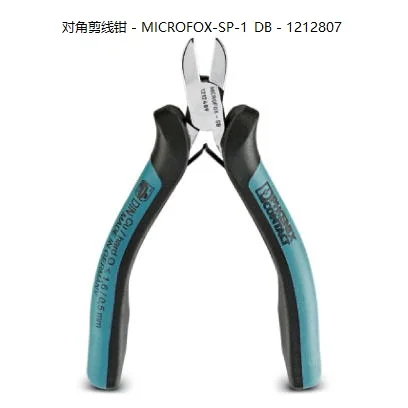

2025 Phoenix diagonal wire cutters - MICROFOX-SP-1_DB - 1212807 Order by pack quantity