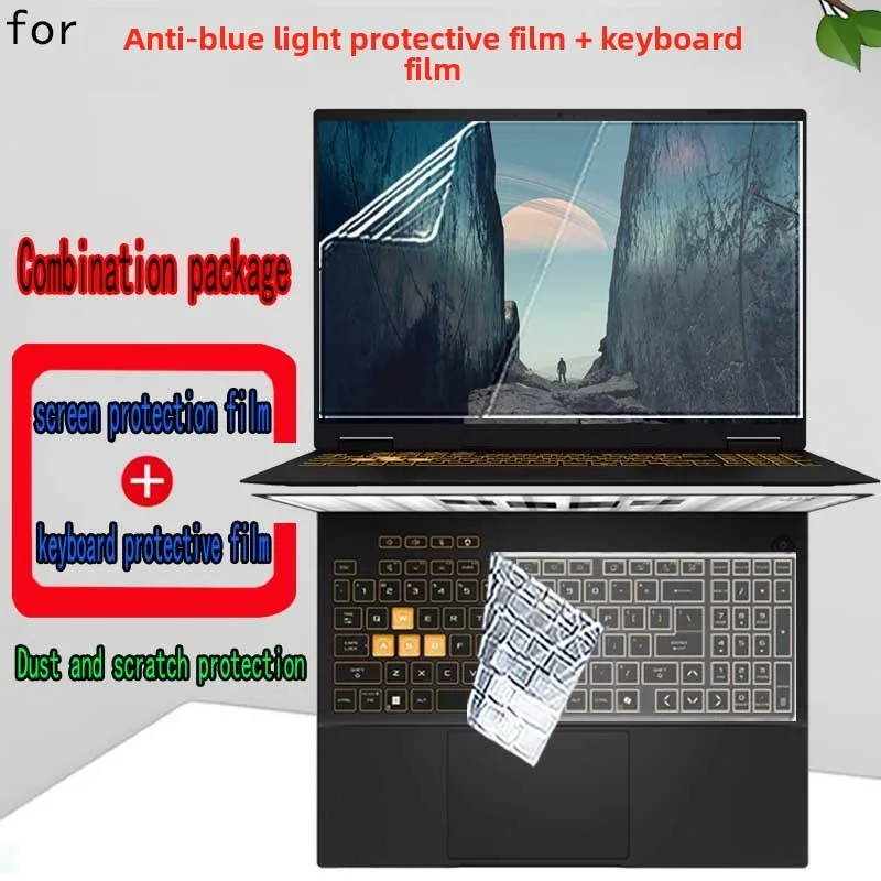 For ASUS ROG Strix G18 G815 laptop screen film 2026 keyboard film For ROG Strix SCAR 18 G835 ultra-clear transparent film