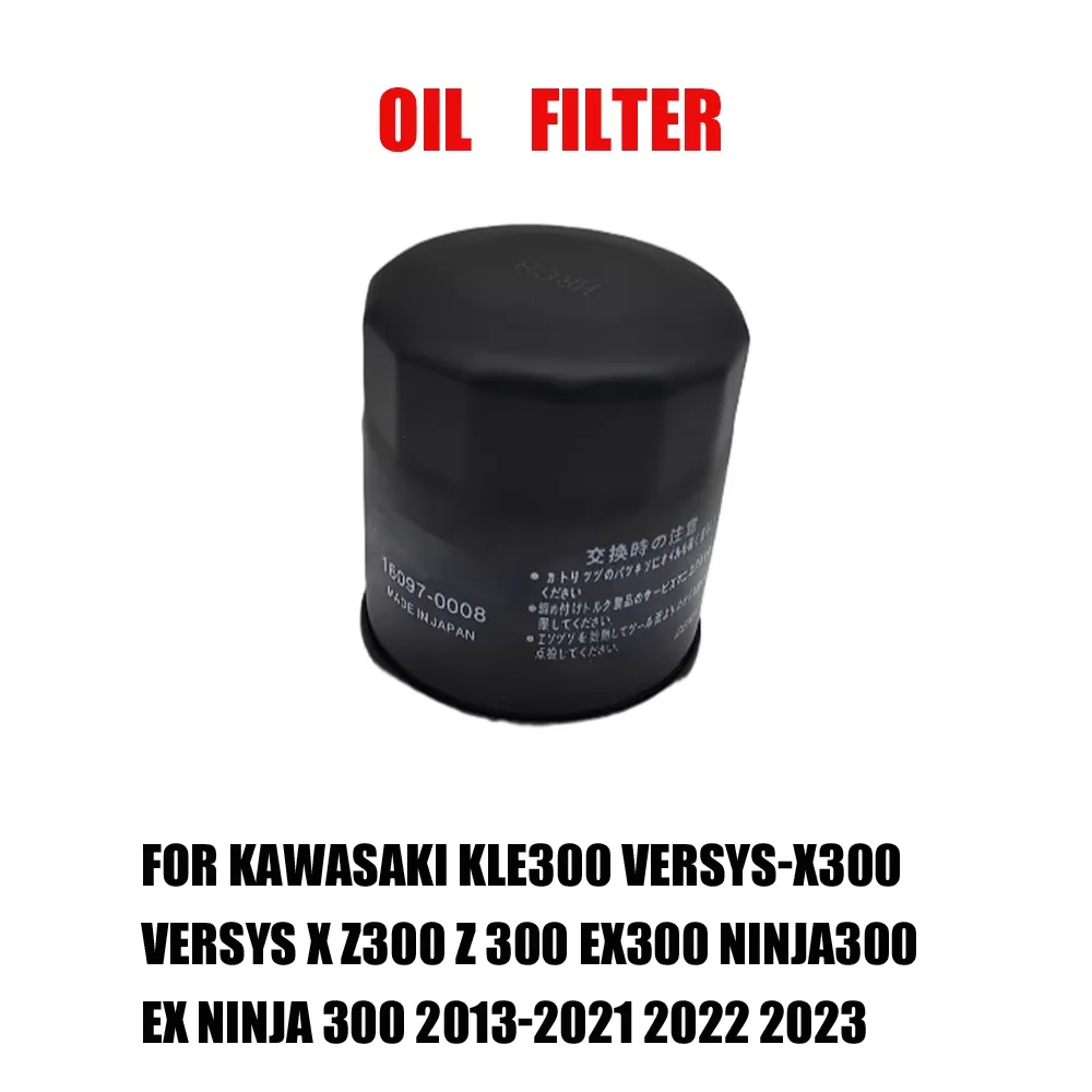 

For Kawasaki KLE300 Versys-X300 Versys X Z300 Z 300 EX300 Ninja300 EX Ninja 300 2013-2021 2022 2023 Oil Filter Accessories