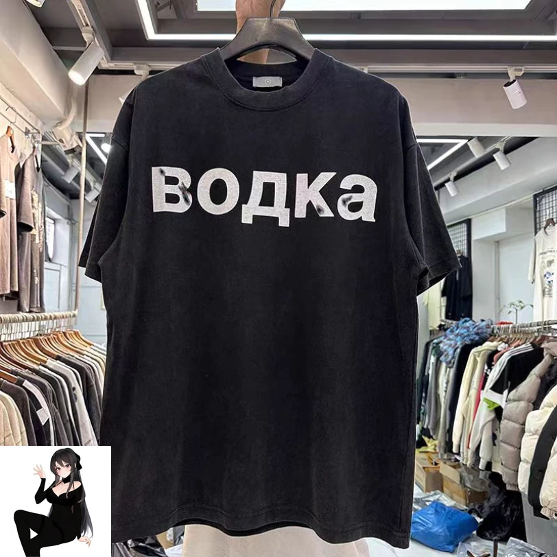 

Dirty Letter Print Washed Loose Heavy Short Sleeve T-Shirt Men Women Oversize Black T Shirt Tops Tee