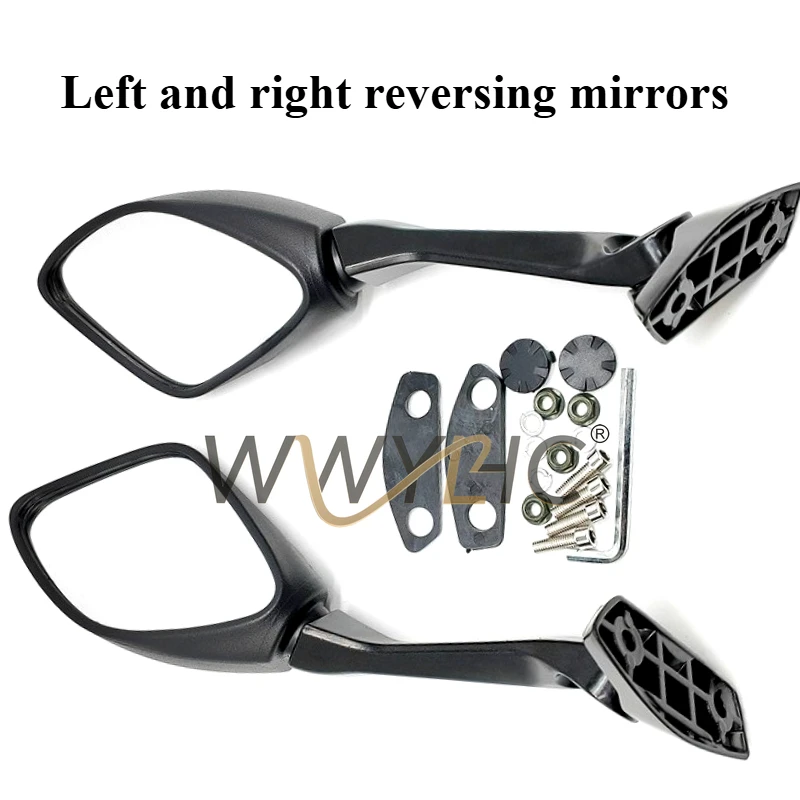Suitable for Suzuki GSX250R-A Sports Car Left and Right Reversing Mirror Motorcycle Rearview Mirror