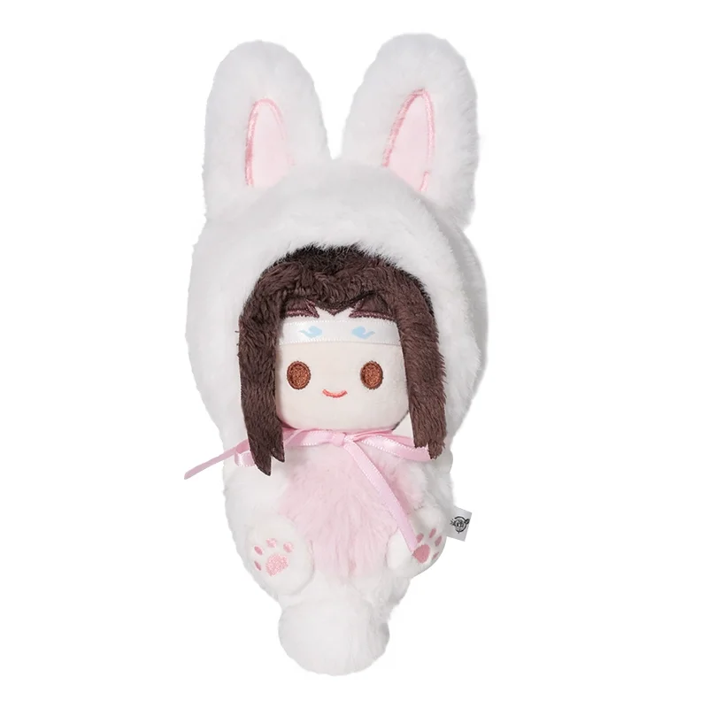 Sunsyea MDZS Mo Dao Zu Shi Official Merch Plush Doll Wei Wuxian Lan Wangji