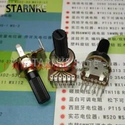 Potenciómetro amplificador de volumen de Audio, dispositivo de 5 piezas, 121, tipo 12MM, doble Vertical, B50K, B503, 6 pines, longitud del eje de flor, 15MM, 50K Ohm