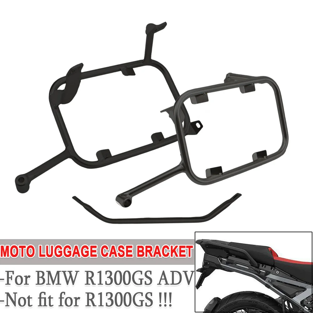

Багажник для мотоцикла BMW R1300GS ADV R1300 GS 1300 Adventure, задний багажник, боковые кронштейны для кофров, держатель для багажных сумок