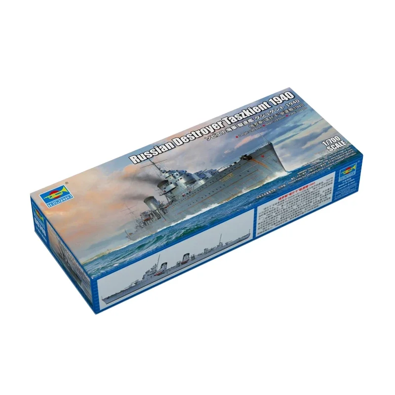 Trumpeter Plastic Gemonteerd Scheepsmodel Kit 06746 Russische Destroyer Taszkient 1940 1/700