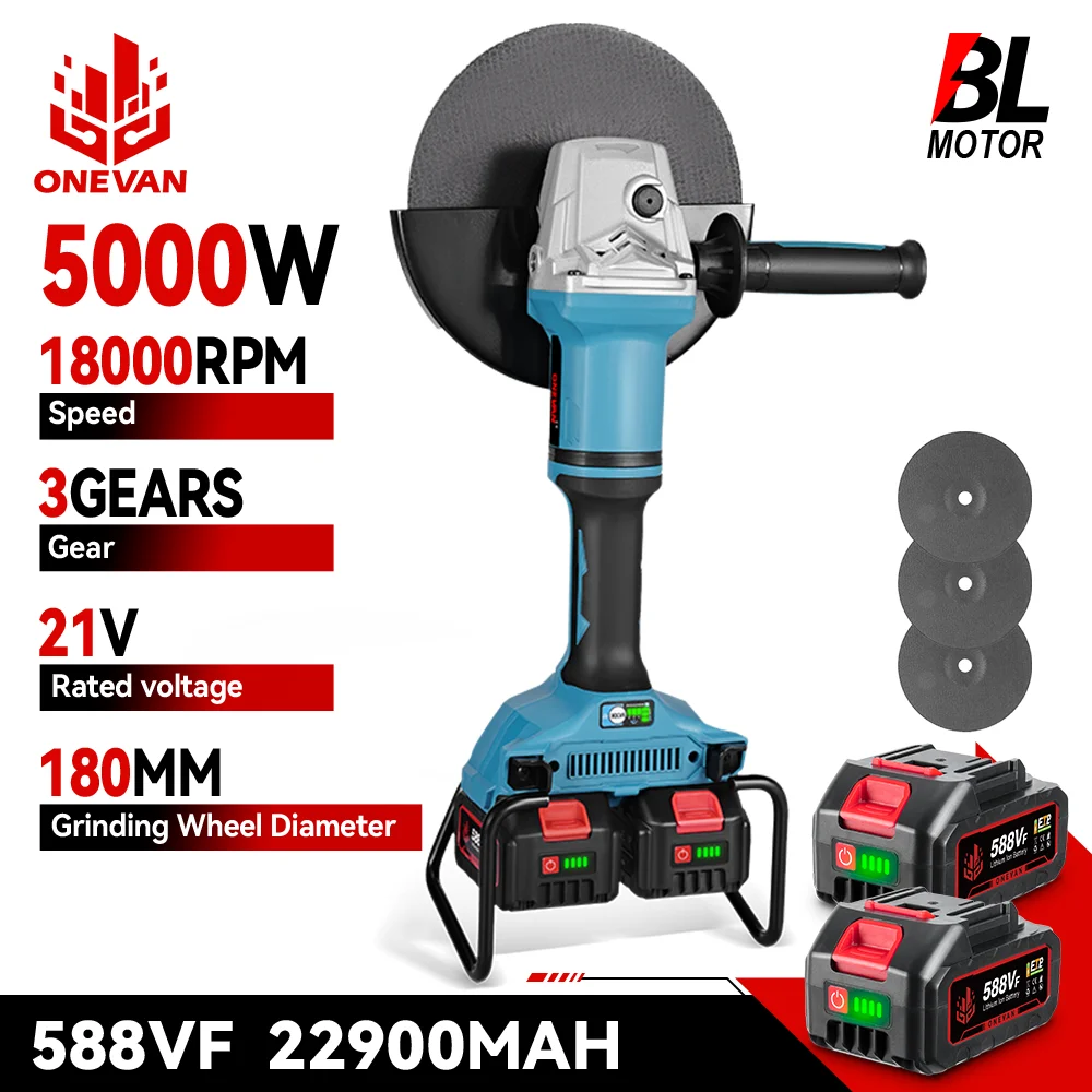 ONEVAN 180 mm bürstenloser elektrischer Winkelschleifer mit variabler Geschwindigkeit, M14-Schneidemaschine, Holzbearbeitungswerkzeug für Makita 18 V-Batterie-Pin