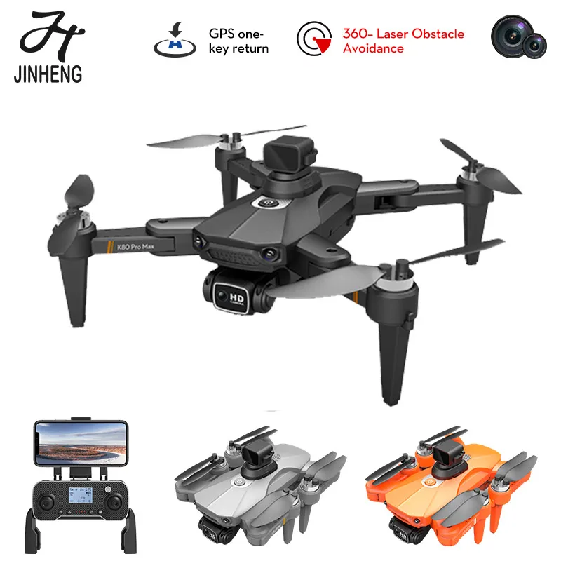 JINEHNG K80 PRO MAX GPS Дрон 4K профессиональный 8K двойная HD камера Предотвращение препятствий бесщеточный складной Квадрокоптер RC вертолет