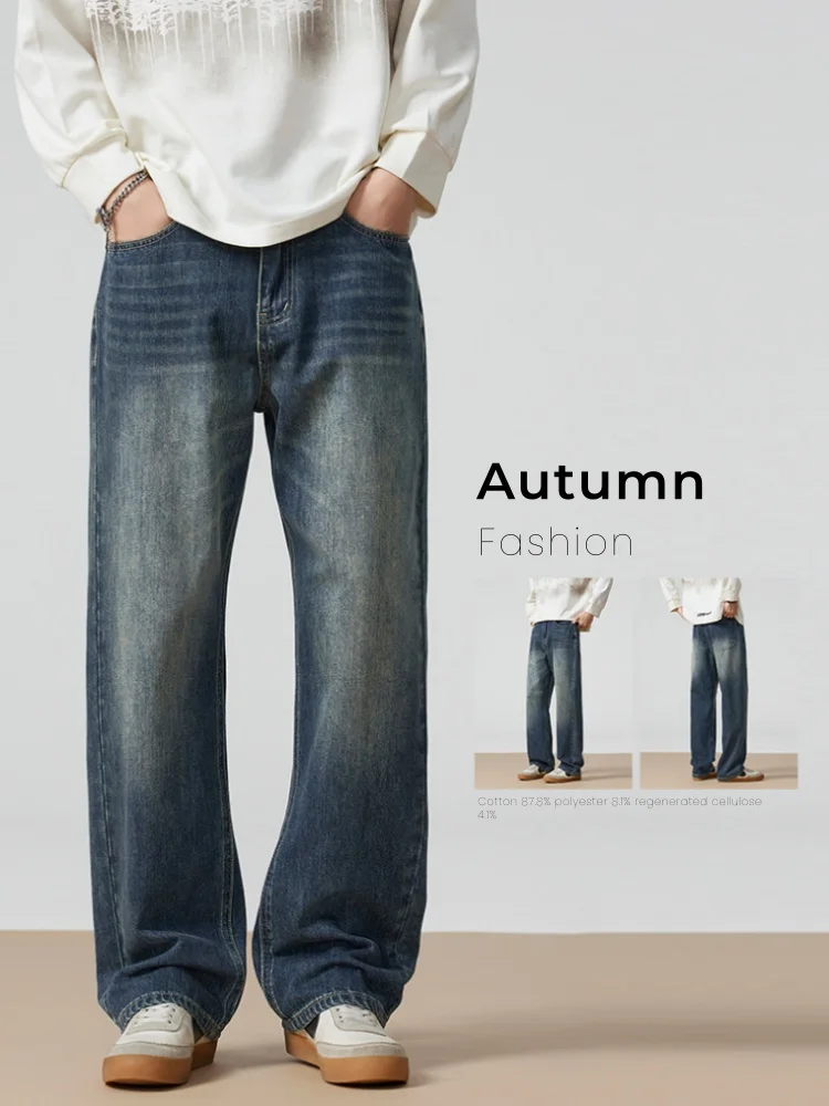 

Осенние модные винтажные джинсы, мужская уличная одежда, прямые повседневные свободные мужские брюки, широкие брюки, индивидуальные джинсовые брюки