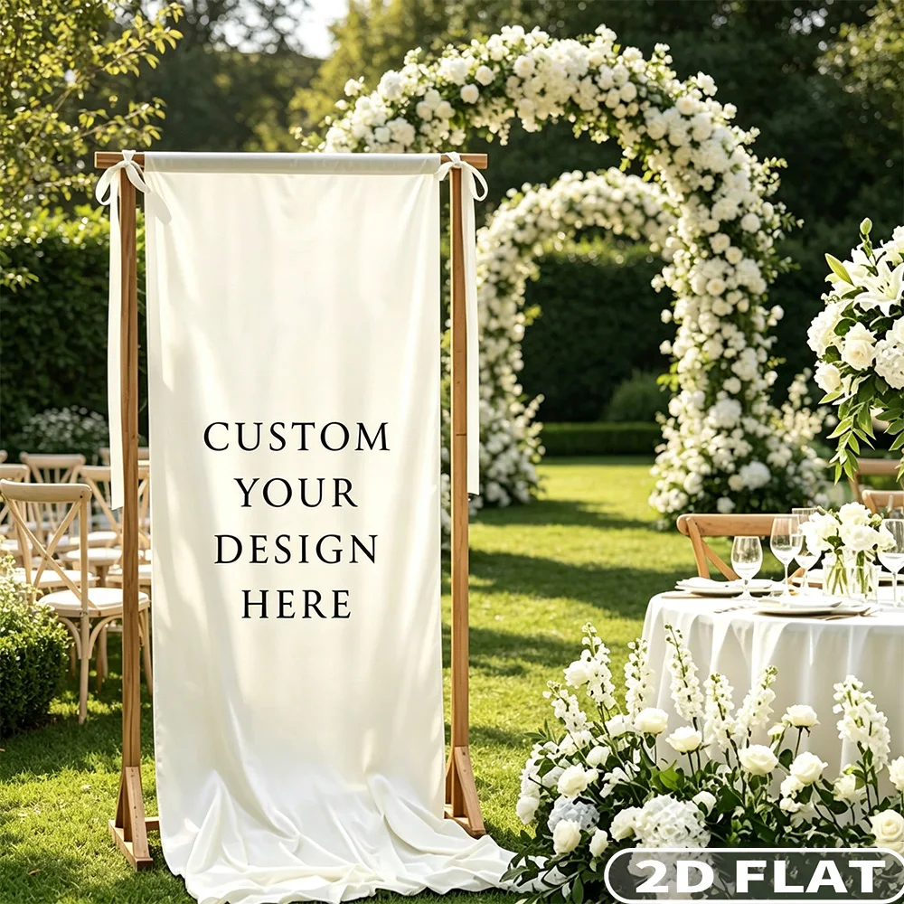 1pc 2D FLAT Custom Satin Wedding Banner, Personalized Welcome Signage, Elegant Satin Fabric Sign for Wedding Ceremony