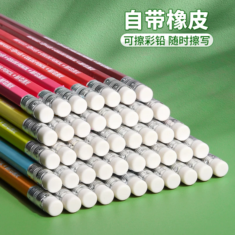 أقلام رصاص ملونة M&G، 12/24/36/48 لونًا، أقلام رصاص ملونة قابلة للمسح مع محايات، مناسبة للطلاب والفنانين للرسم.